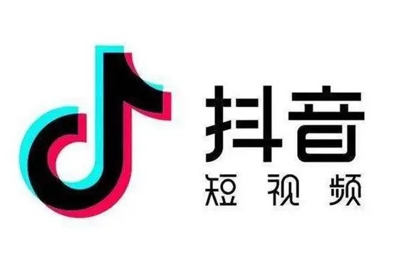 抖音如何引流？求大神？